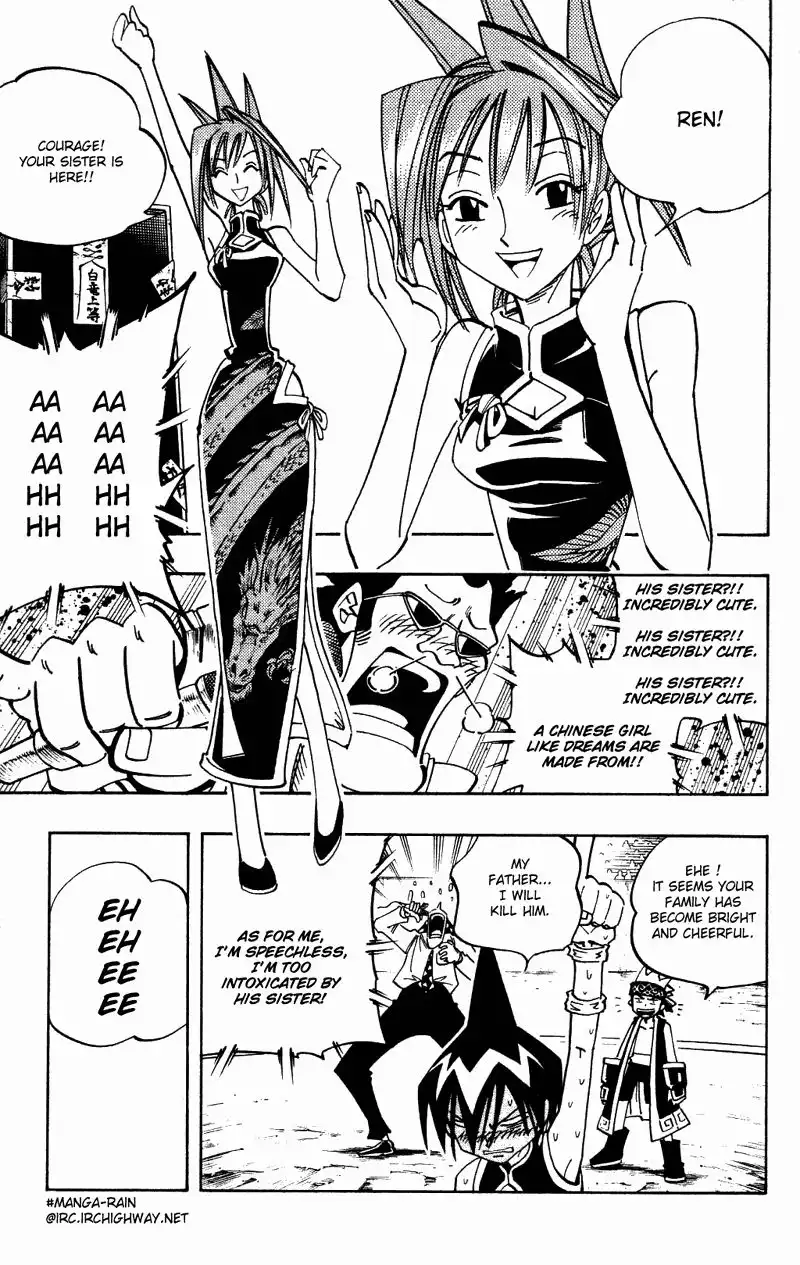 Shaman King Chapter 119 15